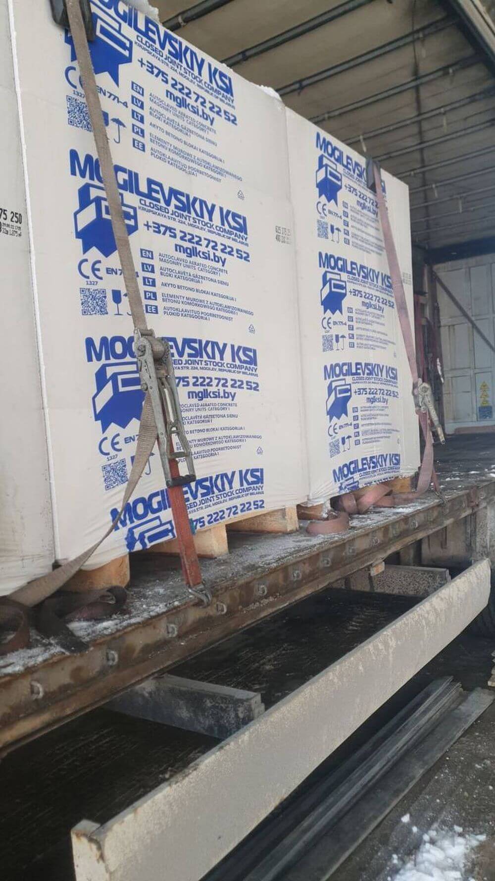 Газобетон Могилевский КСИ D500 625х375х250 мм фото 3