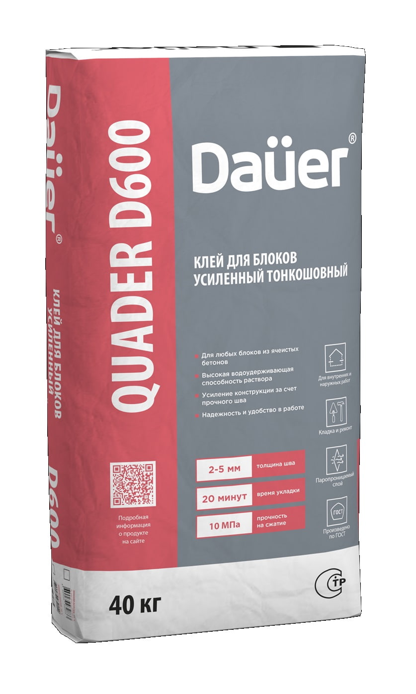 Клей монтажный тонкошовный Dauer QUADER BLOCK D600, 40 кг фото 0