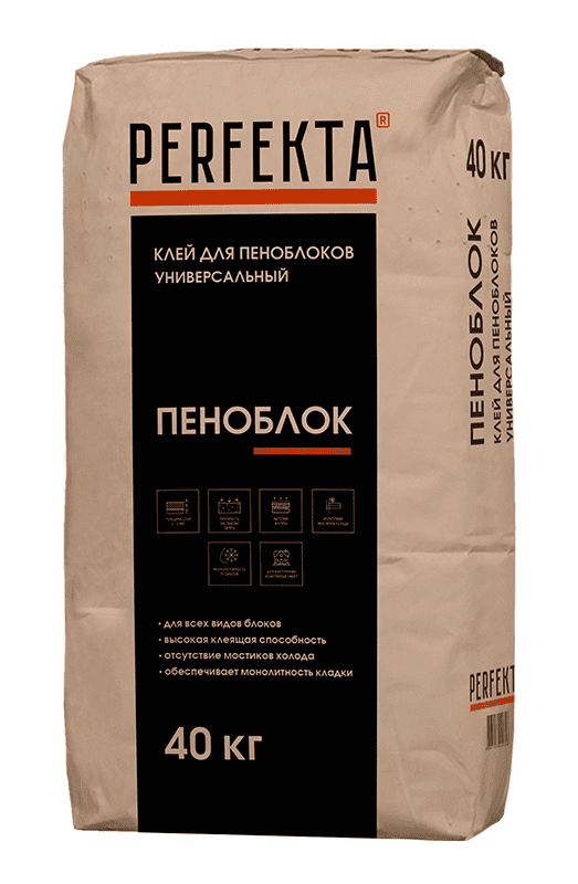 Клей для пеноблоков универсальный PERFEKTA Пеноблок, 40 кг фото 0
