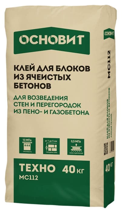 Монтажный клей для блоков ОСНОВИТ ТЕХНО МС112, 40 кг фото 0
