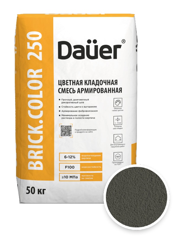 Цветная кладочная смесь армированная DAUER BRICK.COLOR 250 темно-серый, 50 кг фото 0