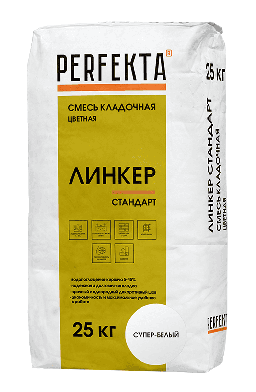 Смесь кладочная цветная PERFEKTA Линкер Стандарт супер-белый, 25 кг фото 0