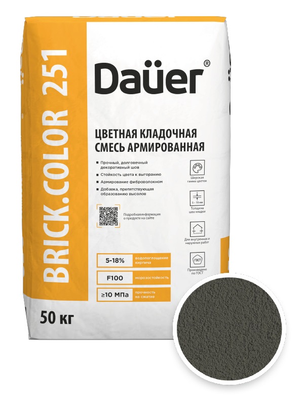 Цветная кладочная смесь армированная DAUER BRICK.COLOR 251 темно-серый, 50 кг фото 0