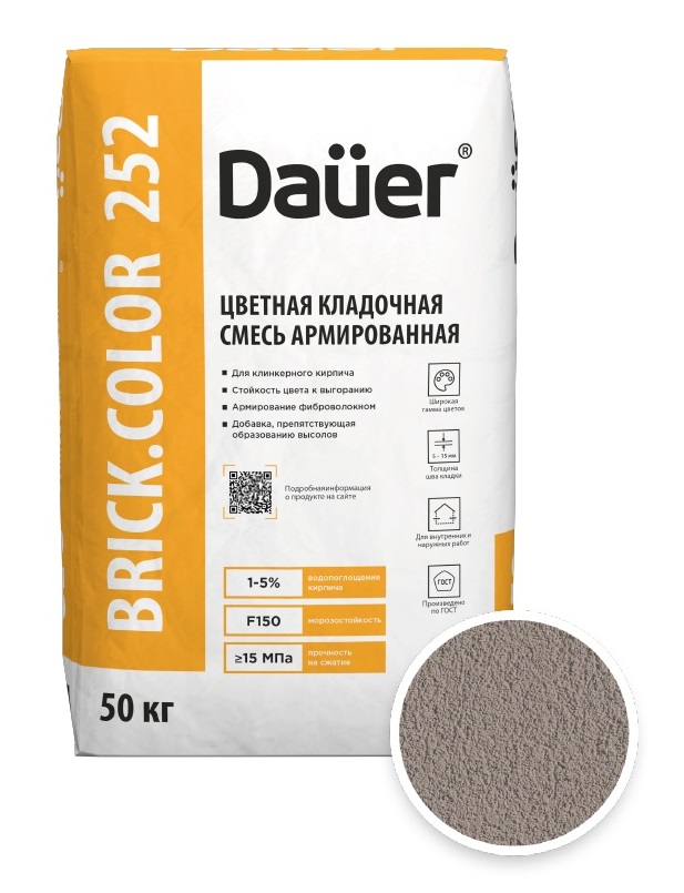 Цветная кладочная смесь армированная DAUER BRICK.COLOR 252 кремовый, 50 кг фото 0